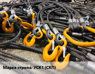 Строп канатный УСК1 (СКП) петлевой L=1, шт цена от 262.5 сум / м, где купить, условия доставки в Ташкенте и Ташкентской области
